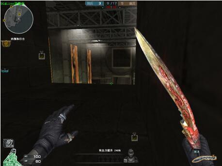 被转译为 被转译为