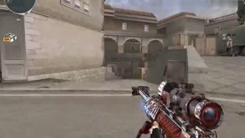 名消耗火箭 名消耗火箭